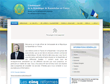 Tablet Screenshot of amb-kazakhstan.fr